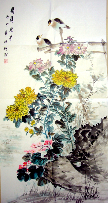 菊花图 此花开尽更无花——赏国画名家笔下的菊花