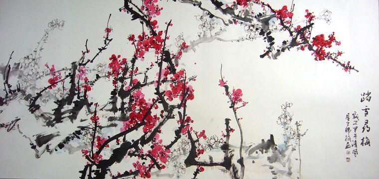 四尺国画红梅献瑞图